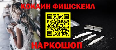 ГАЛЛЮЦИНОГЕННЫЕ ГРИБЫ Малгобек