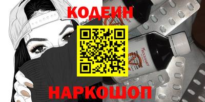 скорость mdpv Ливны