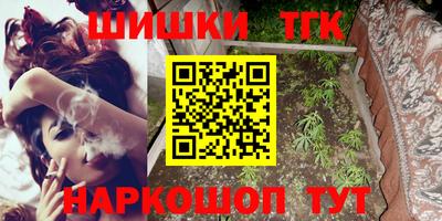 скорость mdpv Ливны