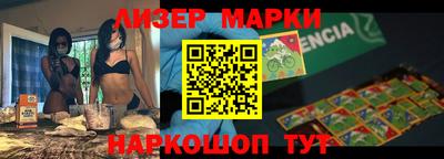 мефедрон мука Мариинск