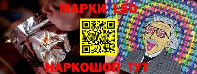 кристаллы Ликино-Дулёво
