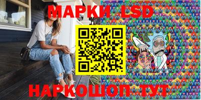 индика Малоярославец