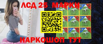 скорость mdpv Ливны
