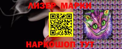ГАЛЛЮЦИНОГЕННЫЕ ГРИБЫ Малгобек