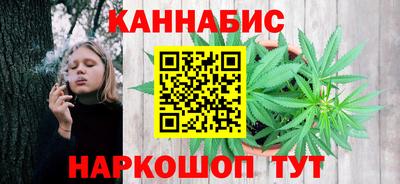 скорость mdpv Ливны