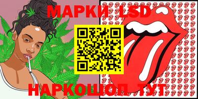 мефедрон мука Мариинск