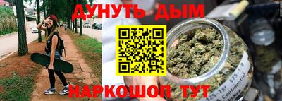 ГАЛЛЮЦИНОГЕННЫЕ ГРИБЫ Малгобек