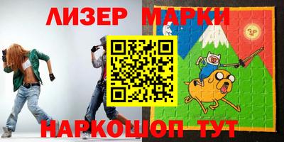 индика Малоярославец