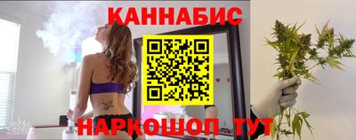 метамфетамин Лесосибирск