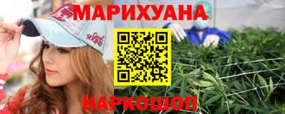 ГАЛЛЮЦИНОГЕННЫЕ ГРИБЫ Малгобек