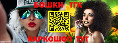 индика Малоярославец