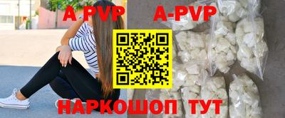 ГАЛЛЮЦИНОГЕННЫЕ ГРИБЫ Малгобек