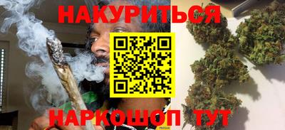 скорость mdpv Ливны