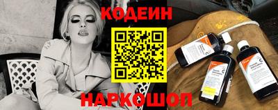 мефедрон мука Мариинск