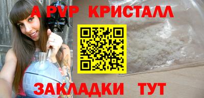 ГАЛЛЮЦИНОГЕННЫЕ ГРИБЫ Малгобек