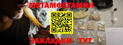 ГАЛЛЮЦИНОГЕННЫЕ ГРИБЫ Малгобек