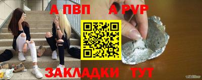 кристаллы Ликино-Дулёво