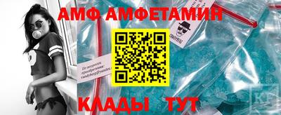 мефедрон мука Мариинск